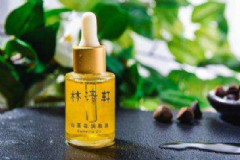 林清軒山茶花潤膚油的使用效果怎么樣？[圖]