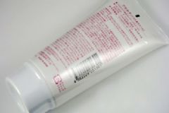 puella豐胸霜怎么樣？puella豐胸霜好用嗎？[圖]