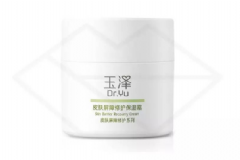國產(chǎn)藥妝什么產(chǎn)品好用？國產(chǎn)藥妝護(hù)膚品有哪些？[圖]