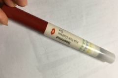 得鮮氣墊口紅好用嗎？得鮮氣墊口紅試色[圖]