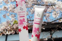 平價(jià)的護(hù)膚產(chǎn)品有哪些？零差評(píng)的護(hù)膚品有哪些？[圖]