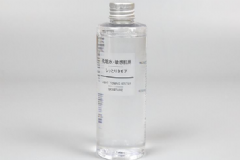 MUJI的MUJI的爽膚水好不好用？MUJI爽膚水貴不貴？[多圖]