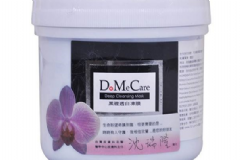 DMC欣蘭面膜去黑頭功效如何？DMC欣蘭面膜怎么樣？[圖]