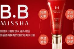 好用的防曬BB霜有哪些？什么牌子的防曬BB霜好用？[圖]