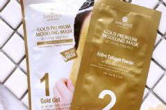 香蒲麗黃金水光軟膜怎么樣？香蒲麗黃金水光軟膜好用嗎？[圖]