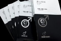 女生用男士洗面奶洗臉會(huì)怎樣？女生可以用男士面膜嗎？[圖]