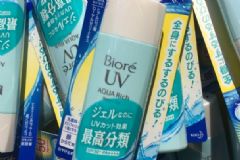 碧柔防曬霜悶痘嗎？碧柔防曬霜是物理防曬嗎？[圖]