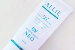 allie綠管需要卸妝嗎？allie綠管防曬怎么樣？[圖]