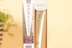 elixir怡麗絲爾防曬霜多少錢？怡麗絲爾防曬價格[圖]