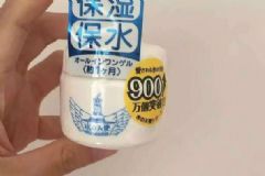 水之天使面霜怎么樣？水之天使面霜好用嗎？[圖]