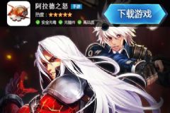 玩這款游戲竟然可以養(yǎng)生？難怪被網(wǎng)友們瘋傳！[多圖]