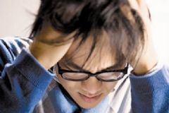 前列腺炎對男人的危害有哪些？男人得了前列腺炎怎么樣？[圖]