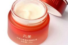 丸美護膚品有激素嗎？丸美護膚品孕婦可以用嗎？[圖]