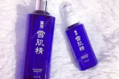 如何挑選一款有效的美白化妝品？高絲雪肌精乳液效果怎么樣？[圖]