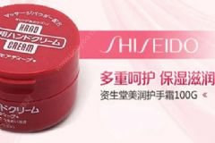 什么牌子的護手霜好？資生堂美潤護手霜夏季可以用嗎？[圖]