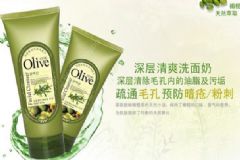 什么洗面奶適合干皮用？韓伊美白保濕洗面奶保濕效果怎么樣？[圖]