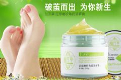 如何使用腳部磨砂膏呢？怎樣使用腳部磨砂膏？[圖]