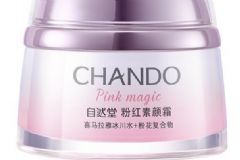 自然堂粉紅素顏霜怎么樣？自然堂粉紅素顏霜多少錢？[圖]