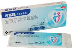媽富隆治療月經(jīng)不調(diào)？媽富隆治療月經(jīng)不調(diào)的效果好嗎？[圖]