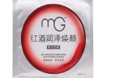 紅酒面膜有哪些功效？美即紅酒系列面膜好用嗎？[圖]