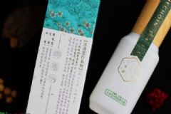 百雀羚三生花冰清瑩白精華液多少錢(qián)？[圖]
