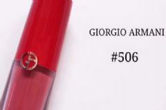 阿瑪尼小胖丁506怎么樣？小胖丁506試色[圖]