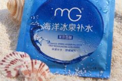 爆水面膜有哪些？美即海洋冰泉補水面膜好用嗎？[圖]