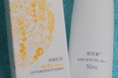 佰草集防曬霜怎么樣？佰草集防曬霜是物理防曬嗎？[圖]