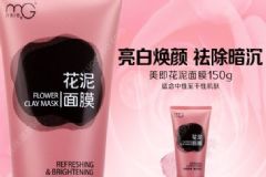 用泥面膜護膚好不好？美即面膜花泥面膜好用嗎？[圖]
