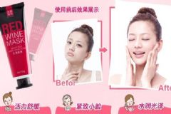 美麗加芬紅酒面膜好用嗎？海藻睡眠面膜哪些用起來好？[圖]
