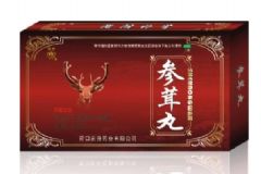 女人陰虛可以吃參茸丸嗎？女性腎陰虛吃參茸丸有效果嗎？[圖]