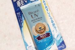 碧柔和曼秀雷敦防曬哪個好？碧柔防曬霜和曼秀雷敦哪個好？[圖]