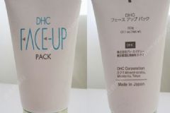 緊膚瘦臉用哪些護(hù)膚品好？面部刮痧可以怎么瘦臉？[圖]
