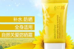哪些美白防曬霜可以讓肌膚變白？涂抹防曬霜有哪些注意事項(xiàng)？[圖]