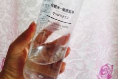 isdin卸妝水多少錢？怡思丁卸妝水專柜價(jià)格[圖]