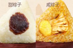 端午節(jié)吃甜粽子還是咸粽子？甜粽子和咸粽子的區(qū)別有哪些？[多圖]