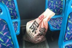 大媽怕被盜攜巨款旅游，結(jié)果落公交上，忘性大怎么調(diào)理？[多圖]
