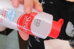 COW牛乳石堿skinlife藥用祛痘保濕化妝水好用嗎？[圖]
