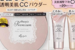 艾杜紗Ettusais CC美肌蜜粉11g定妝散粉好用嗎？[圖]