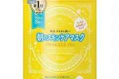 Kose高絲CLEAR TURN公主面紗黃色免洗面膜怎么樣？[圖]