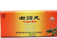更年期綜合癥吃什么藥比較好？右歸丸治療更年期效果好嗎[圖]