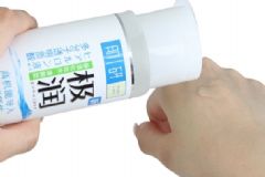 保濕效果好的化妝水有哪些？保濕效果好的化妝水推薦[圖]