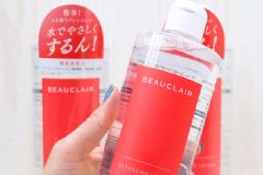 Beauclair楊桃卸妝水好用嗎？[圖]
