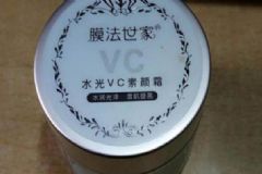 膜法世家水光vc素顏霜睡覺能搽嗎？膜法世家素顏霜使用步驟？[圖]