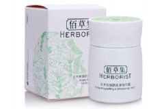 性價(jià)比高的保濕產(chǎn)品有哪些？國(guó)貨保濕產(chǎn)品推薦[圖]
