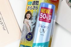 碧柔防曬噴霧怎么用？碧柔防曬噴霧使用方法[圖]