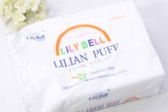 麗麗貝爾化妝棉是哪個國家的？麗麗貝爾是中國的嗎？[圖]