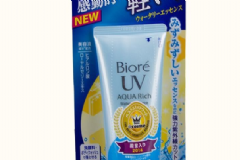 碧柔Biore Aqua Rich水活防曬凝蜜好用嗎？[圖]