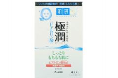 美白保濕用什么面膜好？好用的美白保濕面膜推薦[圖]