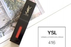 ysl黑管唇釉416多少錢？ysl黑管唇釉416專柜價格[圖]
